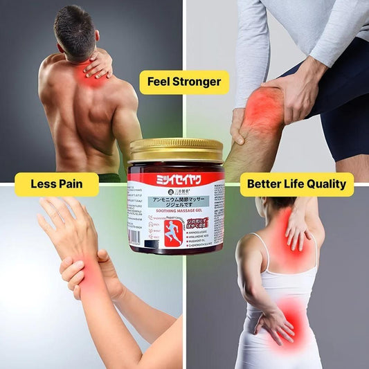 Japanese Instant Pain Relief Gel( BUY ONE GET ONE FREE)